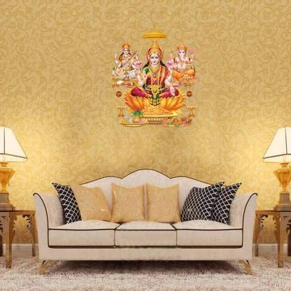 Vinyl Wall Sticker Multicolour Vinyl Medium Size 40cm or 50 cm Pack of 1 Sticker, Self-Adhesive