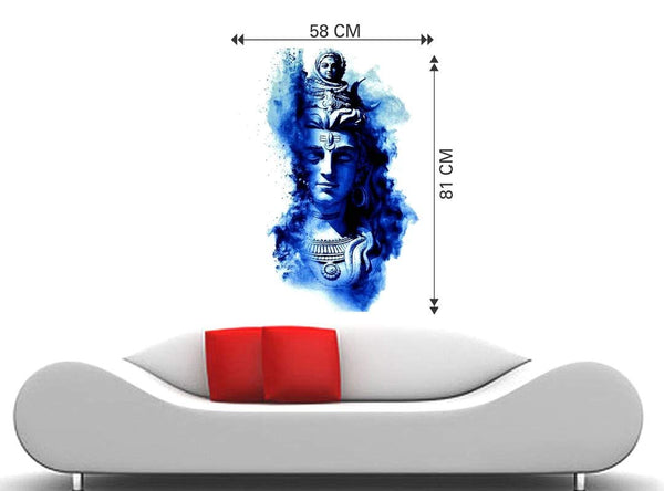 Vinyl Shiv Ji Wall Sticker for Living Room/Bedroom/Office and All Decorative Stickers, Pack of 1