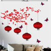 Vinyl God'S Large Wall Sticker Just Peel & Stick Size 50 Or 60 Cm Pack Of 1 (Code Gs76, Self Adhesive