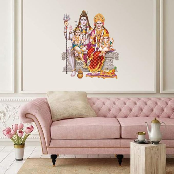 Vinyl Wall Sticker Multicolour Vinyl Medium Size 40cm or 50 cm Pack of 1 Sticker