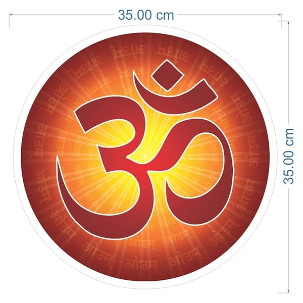 Vinyl Modern Art Wall Sticker Of Om 1.96 x 20.86 x 1.96 Inches