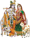 Vinyl Religion Wall Sticker 1.96 x 20.86 x 1.96 inches, Multicolour