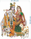 Vinyl Religion Wall Sticker 1.96 x 20.86 x 1.96 inches, Multicolour