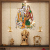 Vinyl Religion Wall Sticker 1.96 x 20.86 x 1.96 inches, Multicolour