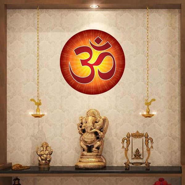 Vinyl Modern Art Wall Sticker Of Om 1.96 x 20.86 x 1.96 Inches