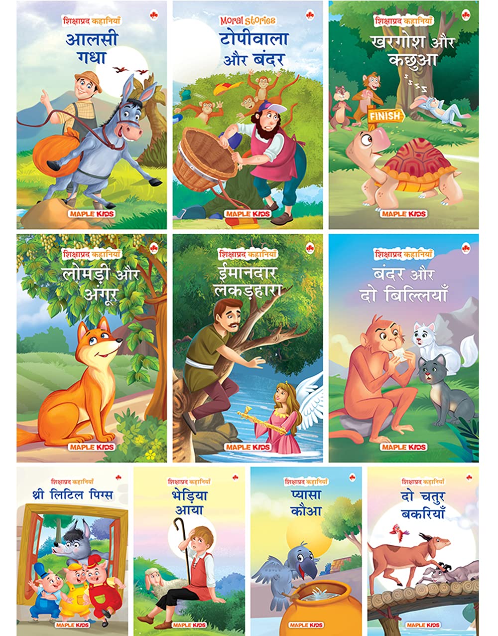 Story Book for Kids (Set of 10 Books) (Hindi) Moral Stories
