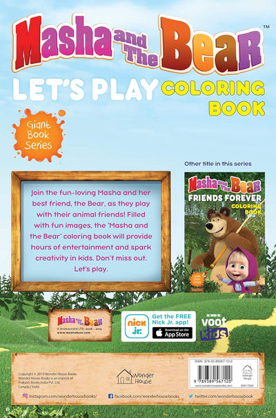 Masha And The Bear - Let's Play [Paperback]