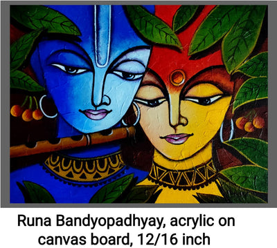 Canvas Print Radhe Krishna the Divine Love Acrylic on Canvas Board 12 inch x 16 Inch