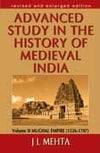 Advanced Study in the History of Medieval India Vol. 2 Paperback