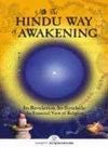 The Hindu Way Of Awakening by Kriyananda Swami [Paperback]