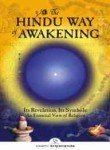 The Hindu Way Of Awakening by Kriyananda Swami [Paperback]