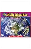 Magic School Bus Presents: Planet Earth by Joanna Cole, Dan Green, Carolyn Bracken, Bruce Degen [Paperback]