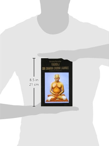 Purana Purusha by Shama Churn Lahiree Yogiraj [Hardcover]