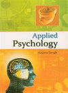 Applied Psychology by Singh A [Hardcover]