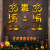 3D Ganesha combo mirror stickers featuring a reflective surface, ideal for home decor and honoring the Hindu faith.