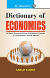 Dictionary of Economics by Sanjay Kumar [Paperback]