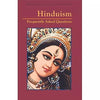 Hinduism by Swami Chinmayananda [Paperback]