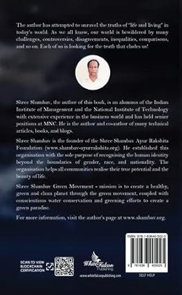 Journey of Soul - Karma by Shree Shambav [Paperback]