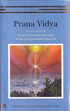 Prana Vidya by Swami Satyananda Saraswati [Paperback]