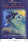 The Essence Of The Bhagavad Gita by Paramhansa Yogananda, Swami Kriyananda [Hardcover]