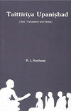 Taittiriya Upanishad by Sakshi Trust [Paperback]