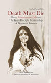 Death Must Die by Ram Alexander [Paperback]
