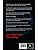 Fear of God by Vadhan [Paperback]