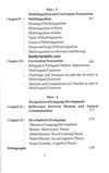 Language Acrooss The Curriculum by Ranjana Pandey [Paperback]
