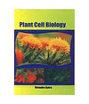 Plant Cell Biology by Virendra Batra [Hardcover]