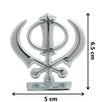 Sikh Religious Symbol Khanda Sahib Idol Silver Metal Statue for Car Dashboard | Mandir Pooja Murti | Temple Puja | Home Decor | Office Table Showpiece