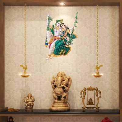 Vinyl God Big Wall Sticker CD 381 (Multicolour, 50cm or 70cm)