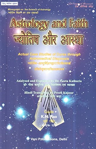 Astrology and Faith by K N RAO [Paperback] Hindi Edition