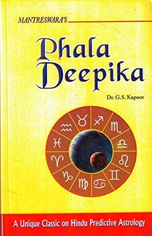 Phala Deepika by G. S. Kapoor [Paperback]