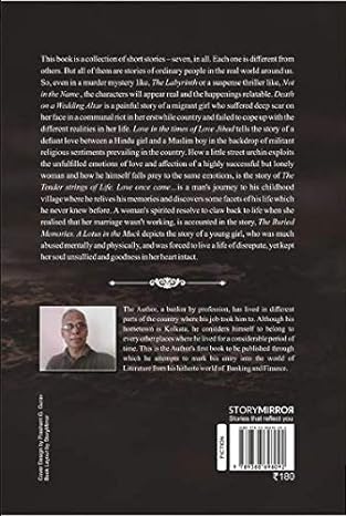 A Lotus in the Muck by Sukumar k. Biswas [Paperback]