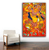 Canvas Print Unframed | Painting Wall Decoration | Kerala Mural Art Wall Decor |  Size 24 Inch x 16 Inch