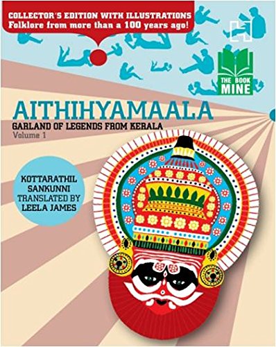 Aithihyamaala- (Volumes 1) by Kottarathil Sankunni [Paperback]