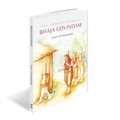 Bhaja Govindam by Swami Chinmayananda [Paperback]