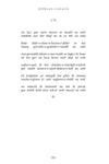 Deewaan-e-Ghalib by Najeeb Jung  [Paperback]