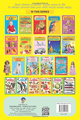 My Jumbo Book of Vegetables [Hardcover]