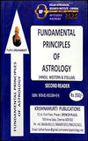 Fundamental Principles Of Astrology (2nd Reader) by Prof K S Krishnamurti [Paperback]