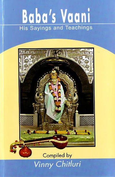 Baba's Vaani Paperback