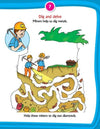 Kid's 1st Activity Five Books Pack [Paperback]