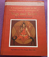 Yoga and Kriya: A Systematic Course in the Ancient Tantric Techniques: 1 by Swami Satyananda Saraswati [Hardcover]
