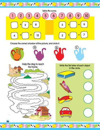 Jumbo Activity Book [Paperback]