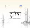 The Vast Empty by Turiya [Paperback]