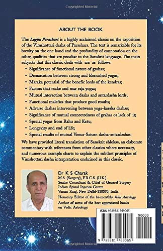 LAGHU PARASHARI by Dr. K.S CHARAK [Paperback]