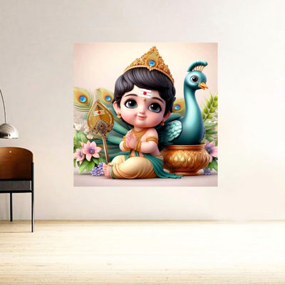 Little Kartik and Cute Peacock Wall Poster for Livng Room, Kids Room, Office (Size - 46CM X 46CM)