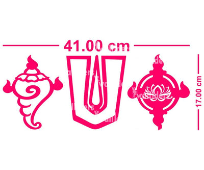 Shanku Chakra Namah (Size 41 x 17 cm) Pooja Room Sticker for Home, Festival Wall Mirror Stickers, Acrylic Stickers, Wall Stickers for Hall Room, Bed Room, Kitchen (Golden)