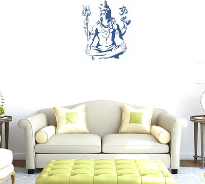Large Wall Sticker JUST Peel & Stick Size 50 or 60 cm Pack of 1 (Code GS710