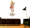 Large Wall Sticker JUST Peel & Stick Size 50 or 60 cm Pack of 1 (Code GS1483)
